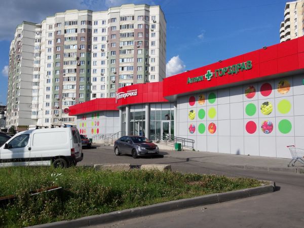 Торговый дом на ул. Наташи Качуевской, 2