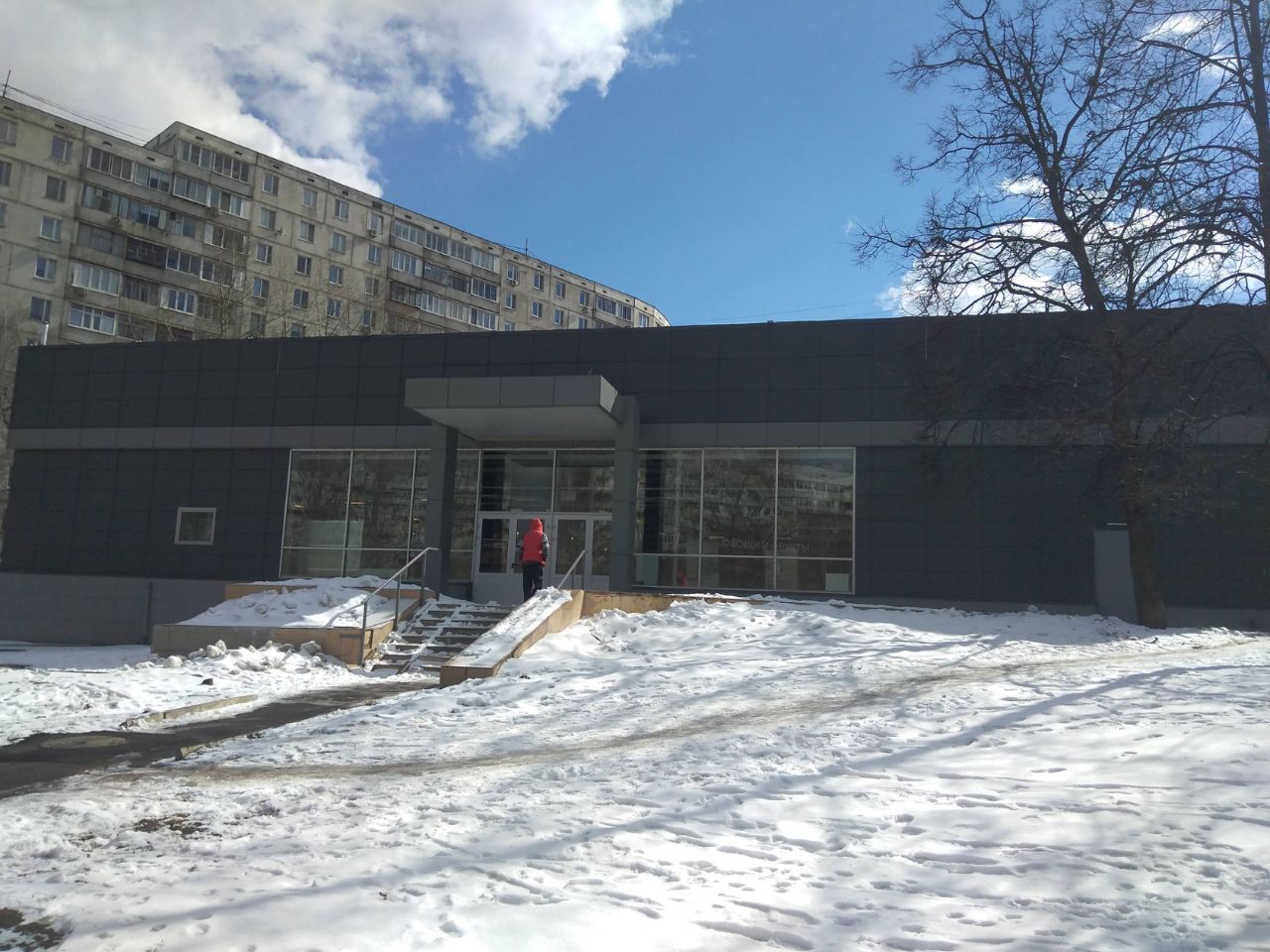 ТЦ Смолл Шипиловский