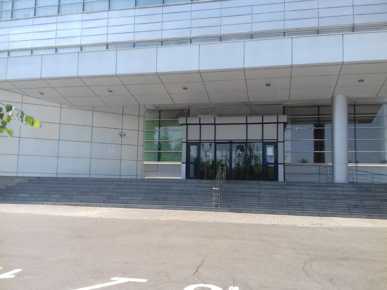 БЦ Новоостаповский