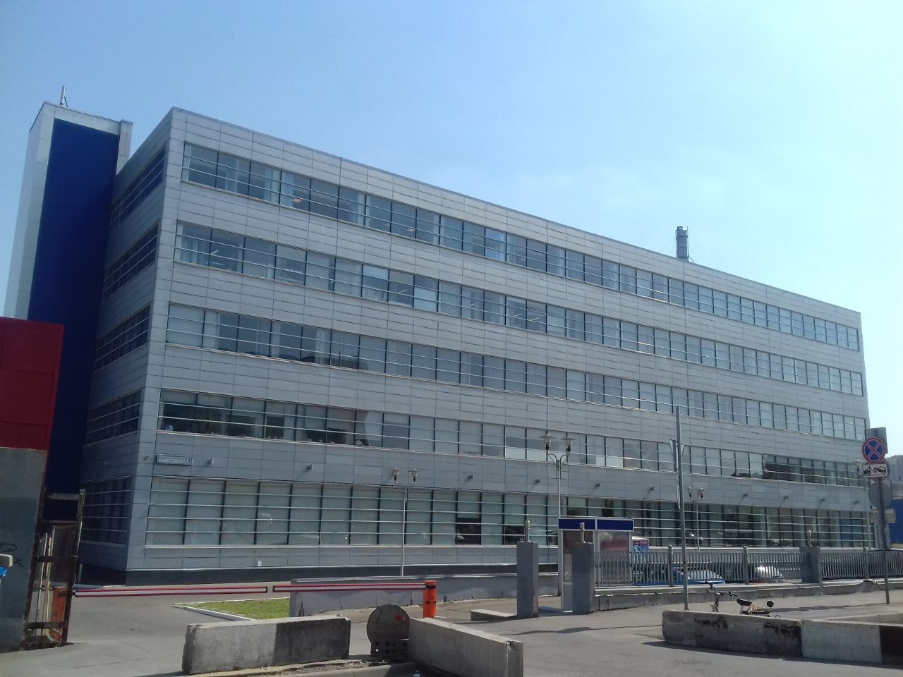 БЦ Новоостаповский