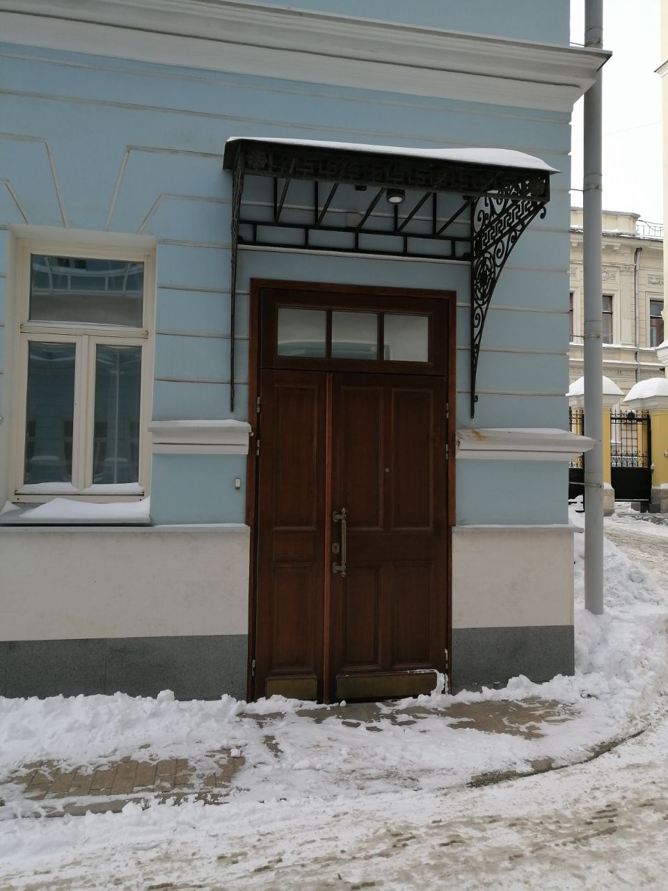 БЦ на ул. Знаменка, 9с2