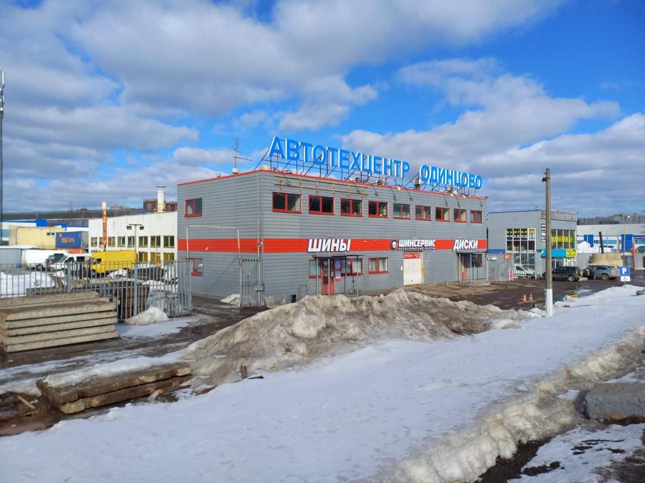 СК на ул. Внуковская, 13