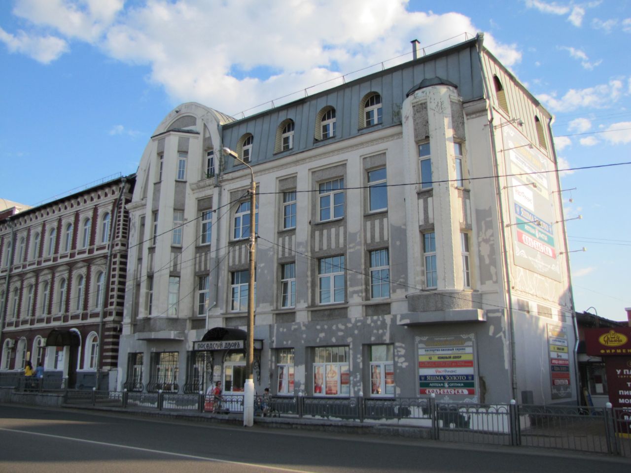 аренда помещений в ТЦ Посадский двор
