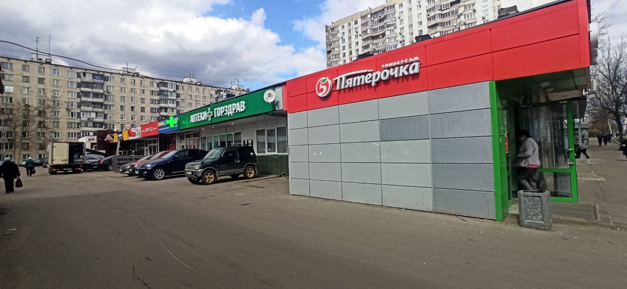 Торговом центре на ул. Профсоюзная, 128к1