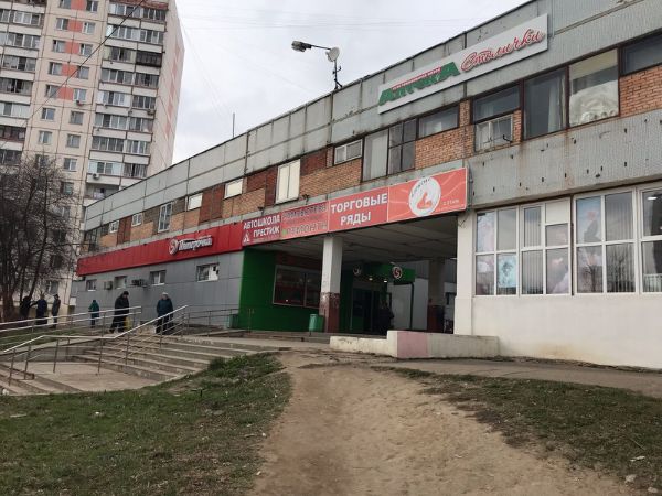 Многофункциональный комплекс на ул. Кольцевая, 1