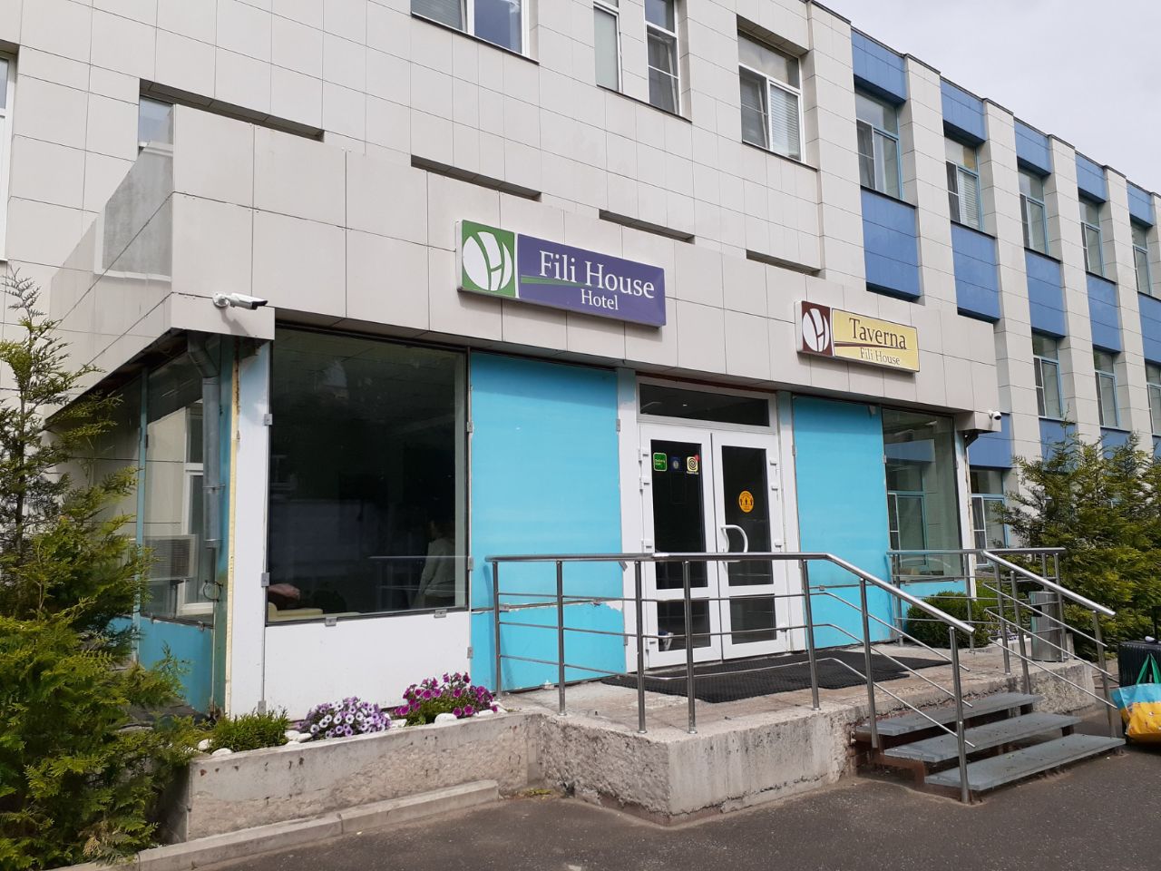 Бизнес Центр на ул. Тучковская, 11к2