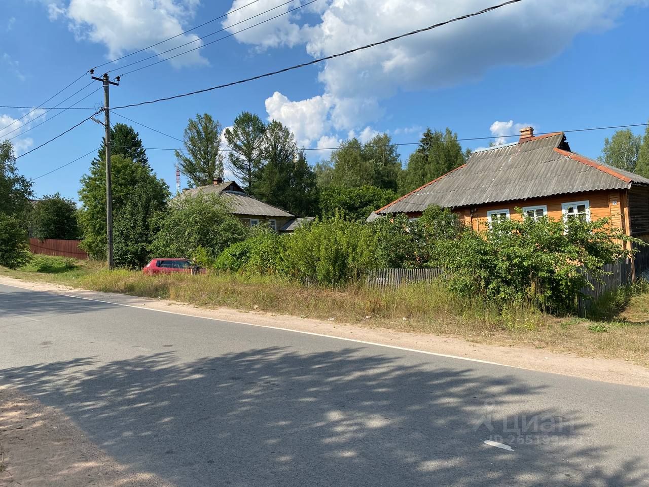 Купить дом в поселке городского типа Любытино Новгородской области, продажа  домов - база объявлений Циан. Найдено 5 объявлений