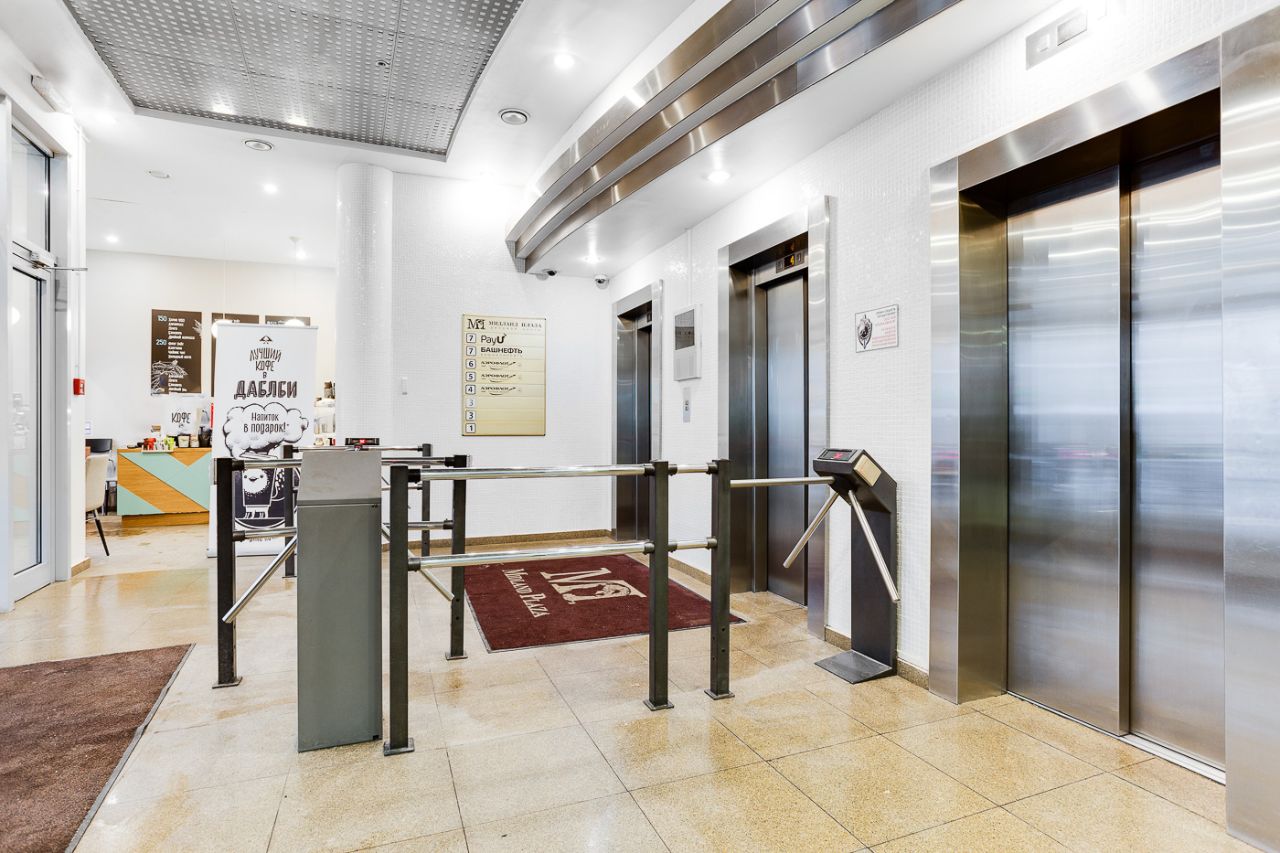 Бизнес Центр Midland Plaza (Мидланд Плаза)