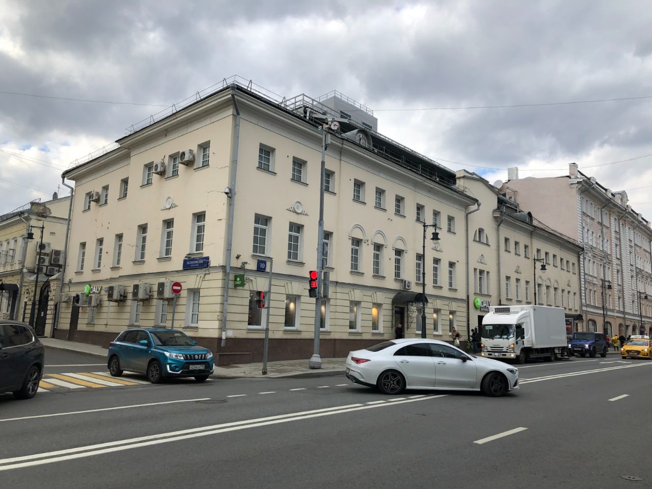 Бизнес Центр Остоженка 10