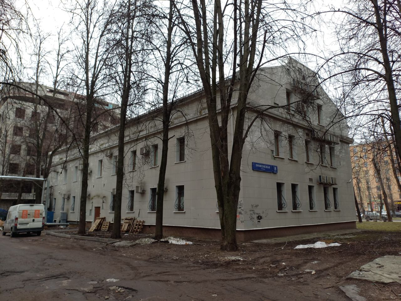 аренда помещений в БЦ на ул. Профсоюзная, 8к1