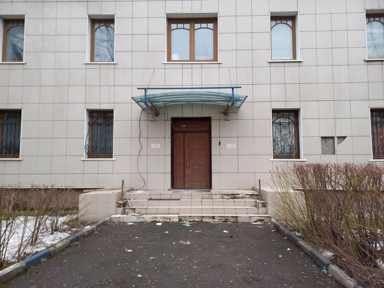 аренда помещений в БЦ на ул. Профсоюзная, 8к1