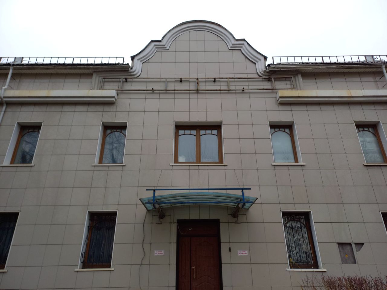 Бизнес Центр на ул. Профсоюзная, 8к1