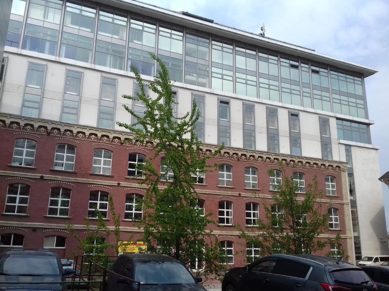 продажа помещений в БЦ Новоданиловский Дом