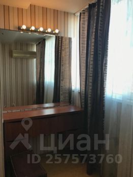 2-комн.кв., 120 м², этаж 7