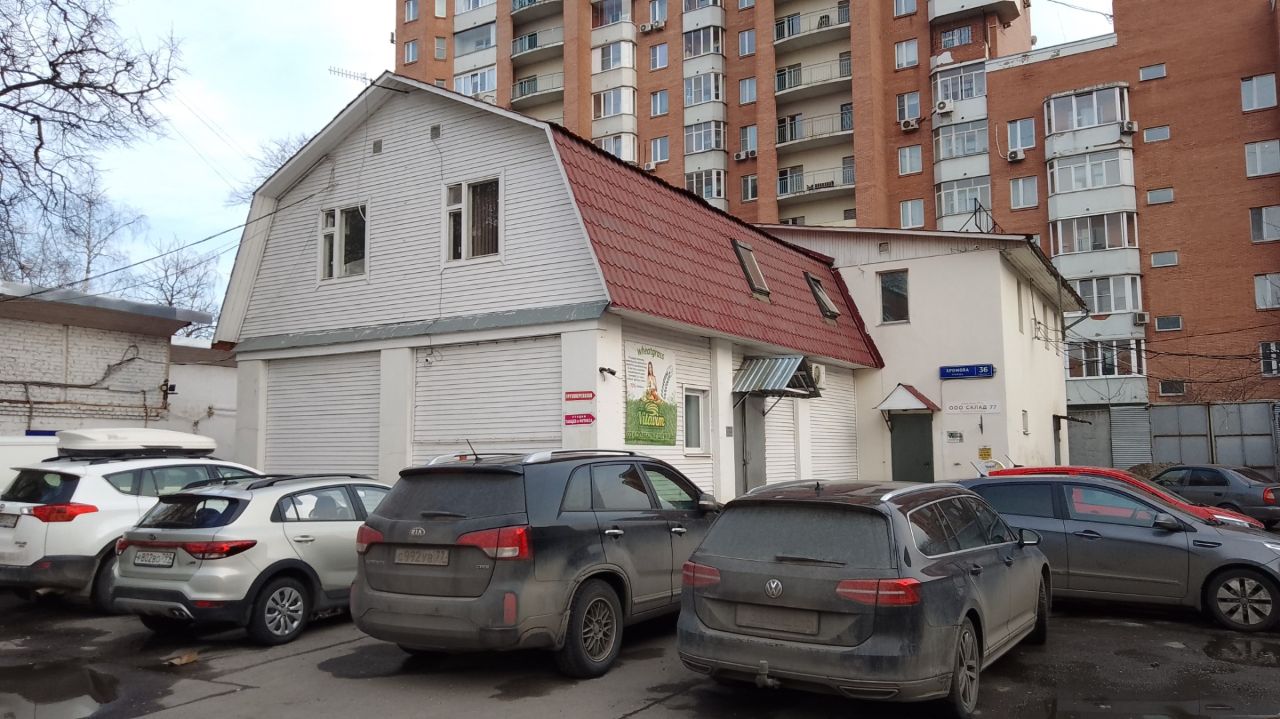 аренда помещений в БЦ на ул. Хромова, 36с10