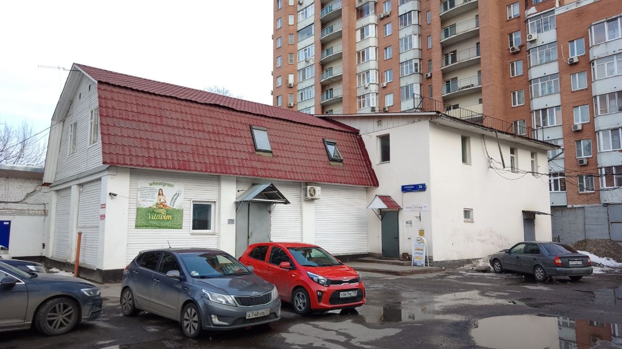 продажа помещений в БЦ на ул. Хромова, 36с10