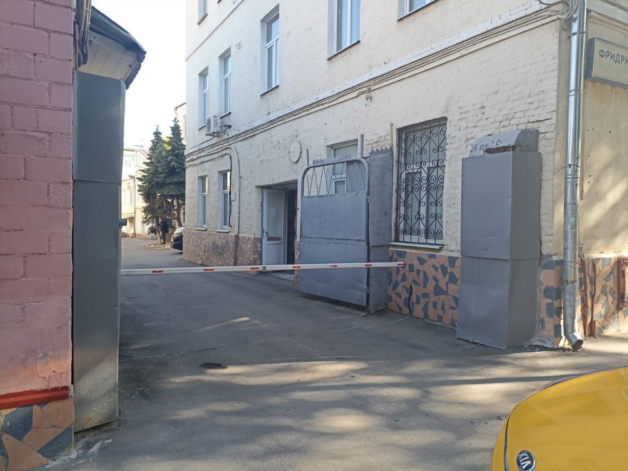 аренда помещений в БЦ на ул. Фридриха Энгельса, 56с3