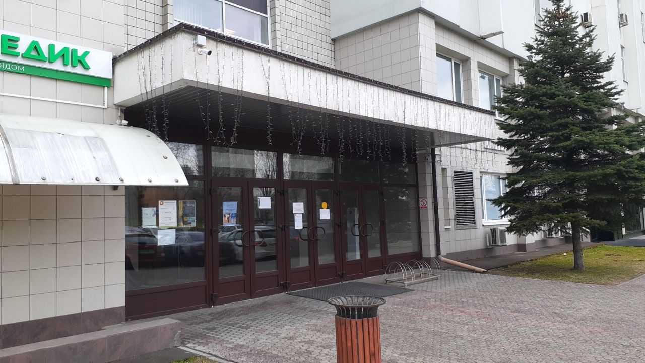 БЦ Орбита-Плаза (Орбита-1)