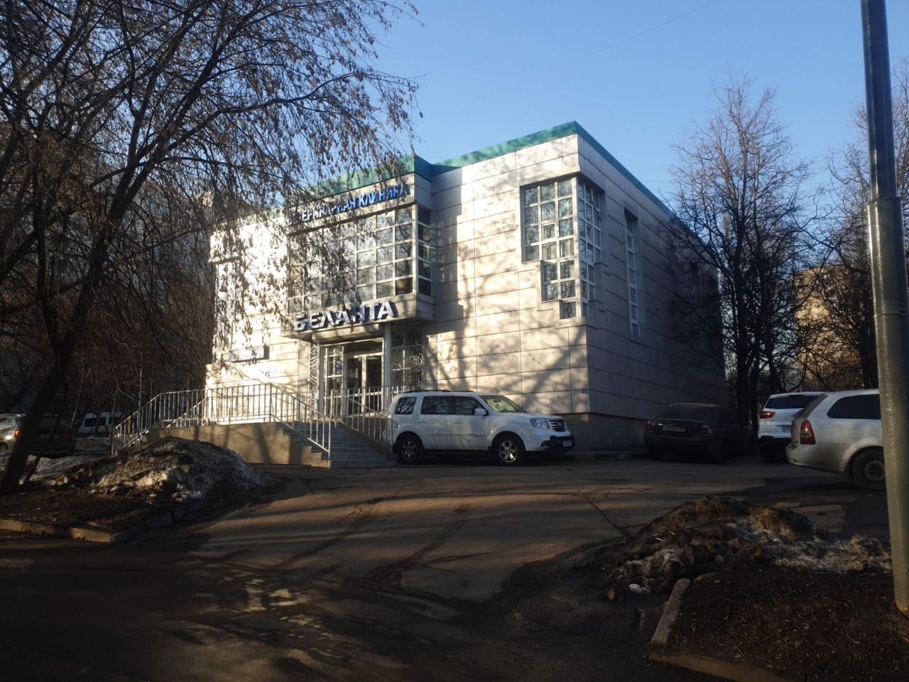 БЦ на ул. Подольских Курсантов, 4Б