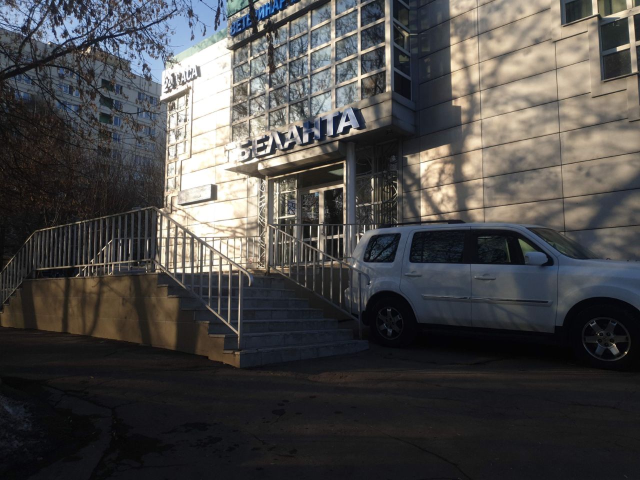 Бизнес Центр на ул. Подольских Курсантов, 4Б