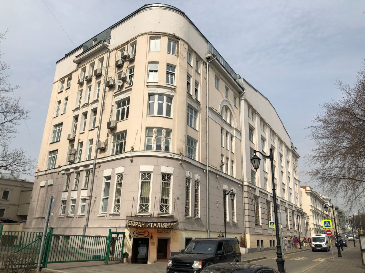 Бизнес Центр Большая Бронная