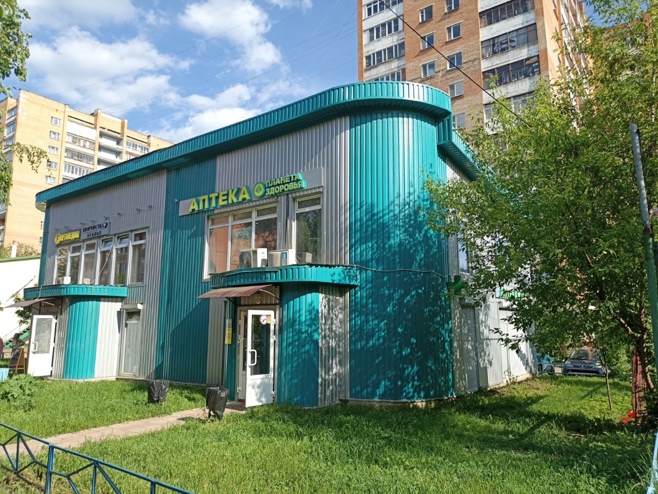 продажа помещений в БЦ на ул. Крупской, 18Б