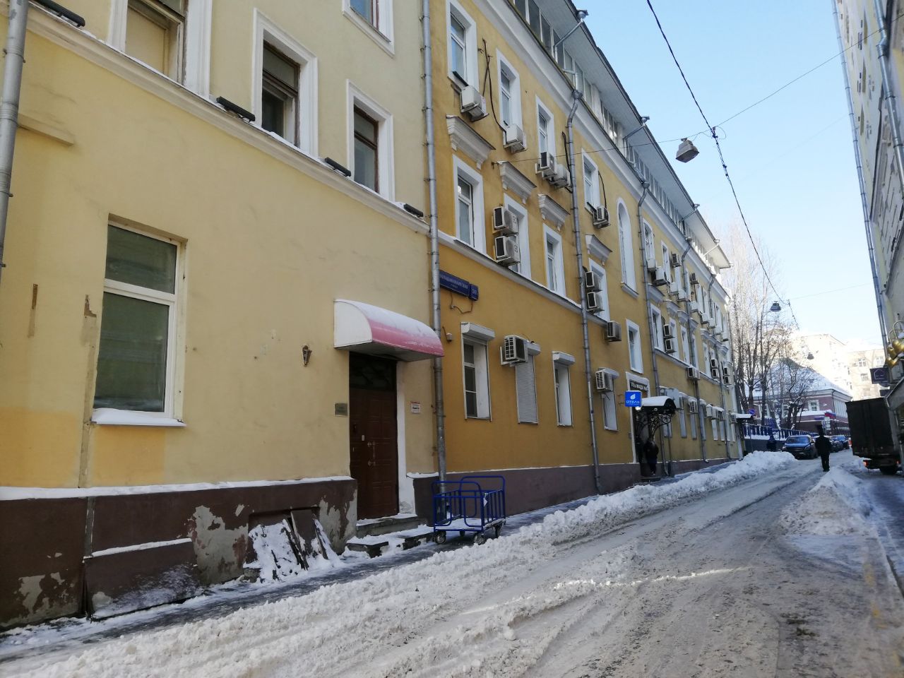 Бизнес Центр на ул. Большая Никитская, 24/1с5