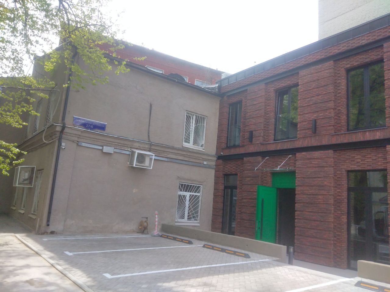БЦ на Зубовском бульваре, 27с6