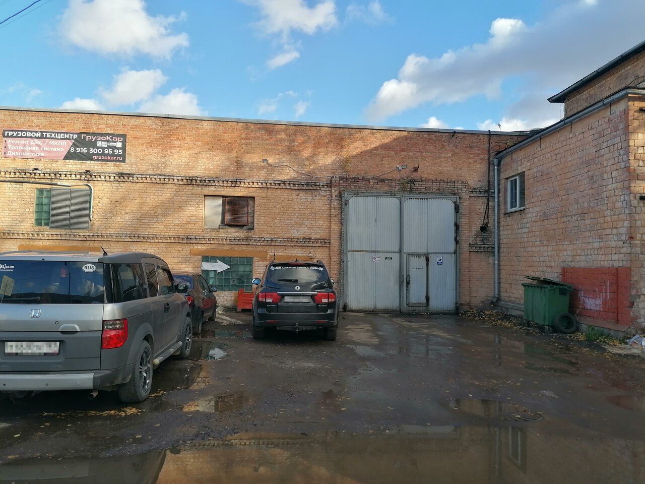 СК на Лихоборской набережной, 13с7