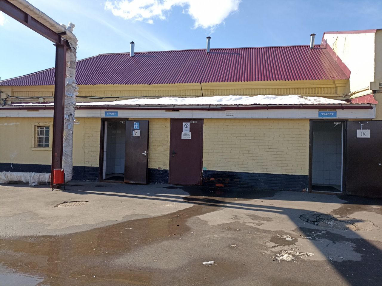 ТЦ Ветерок (Строение 7)