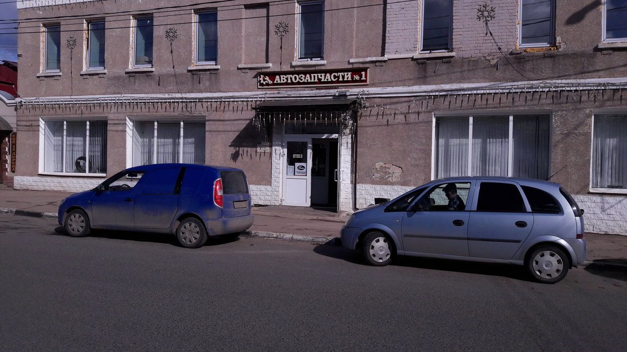 продажа помещений в ТЦ на ул. Московская, 7/9