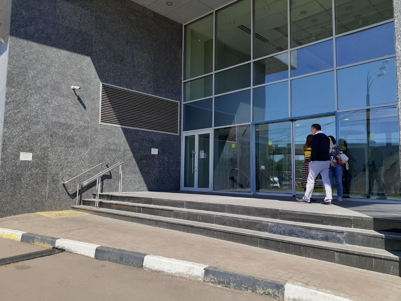 БЦ На Бережковской