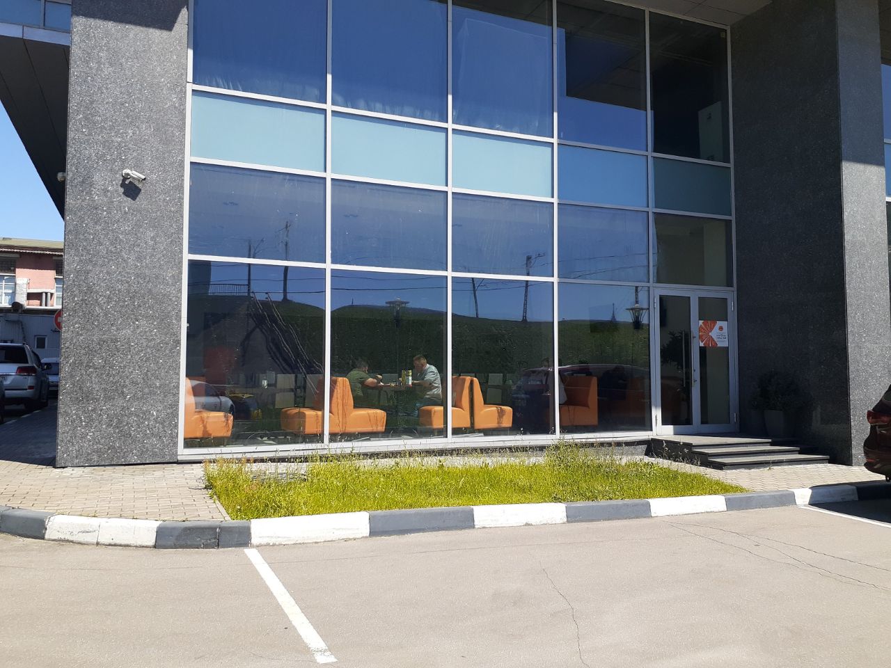 Бизнес Центр На Бережковской