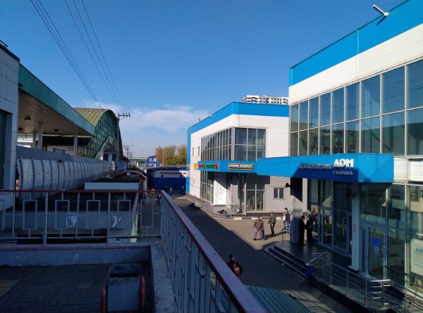 Торговый комплекс Фортуна