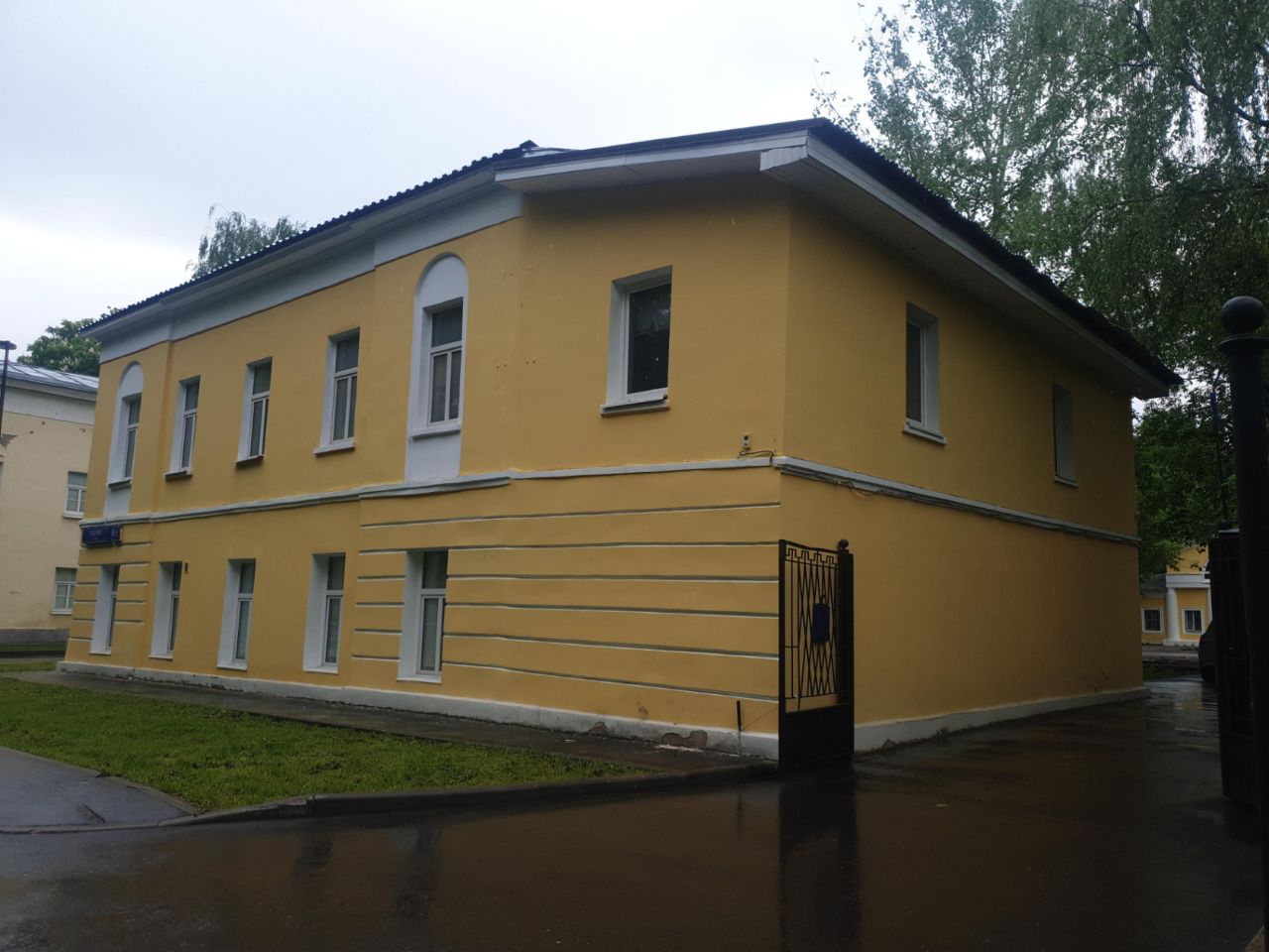 аренда помещений в БЦ на ул. Летняя, 8/2с1