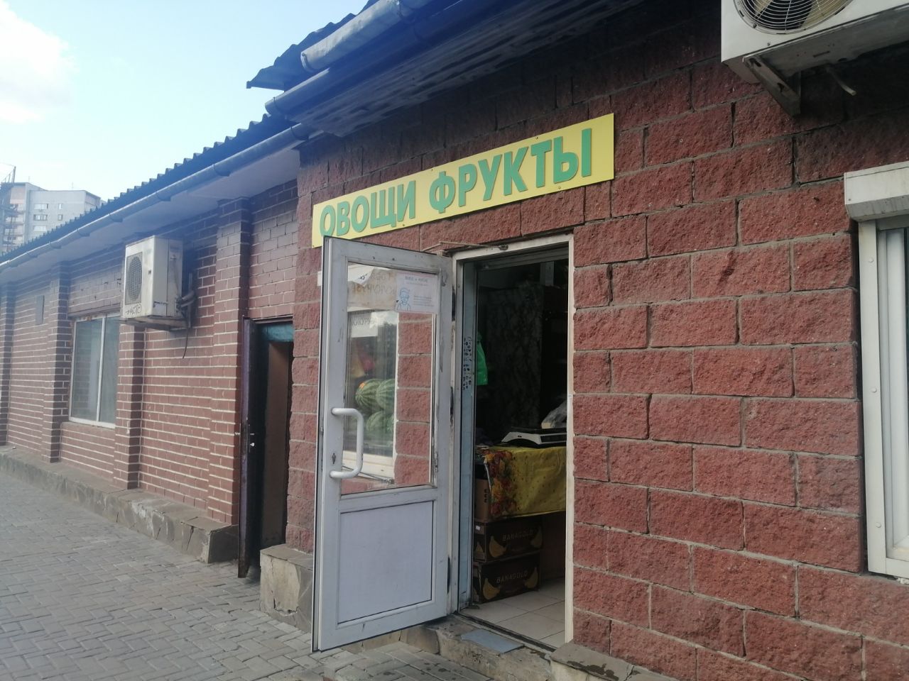 Торговом центре на ул. Лениногорская, 32с1