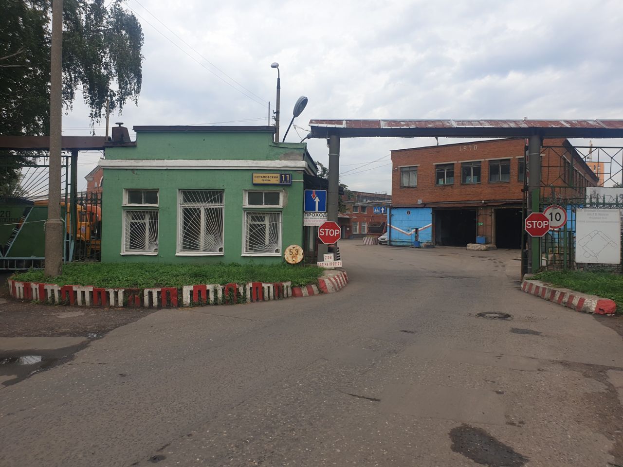 продажа помещений в СК в Остаповском проезде, 11