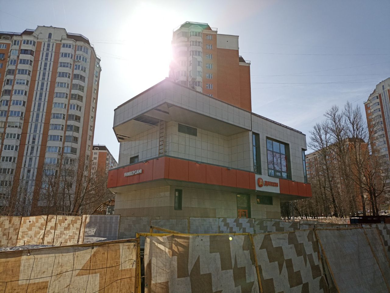 аренда помещений в БЦ на ул. Зеленоградская, 25с3