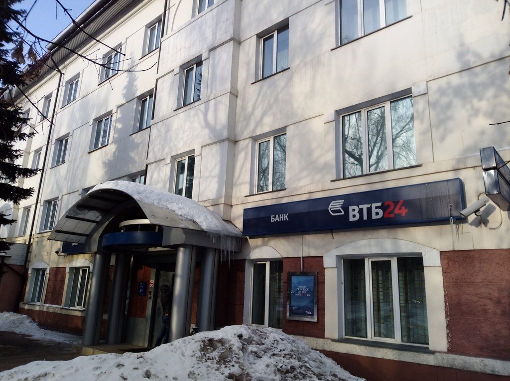 продажа помещений в БЦ на Октябрьском проспекте, 125