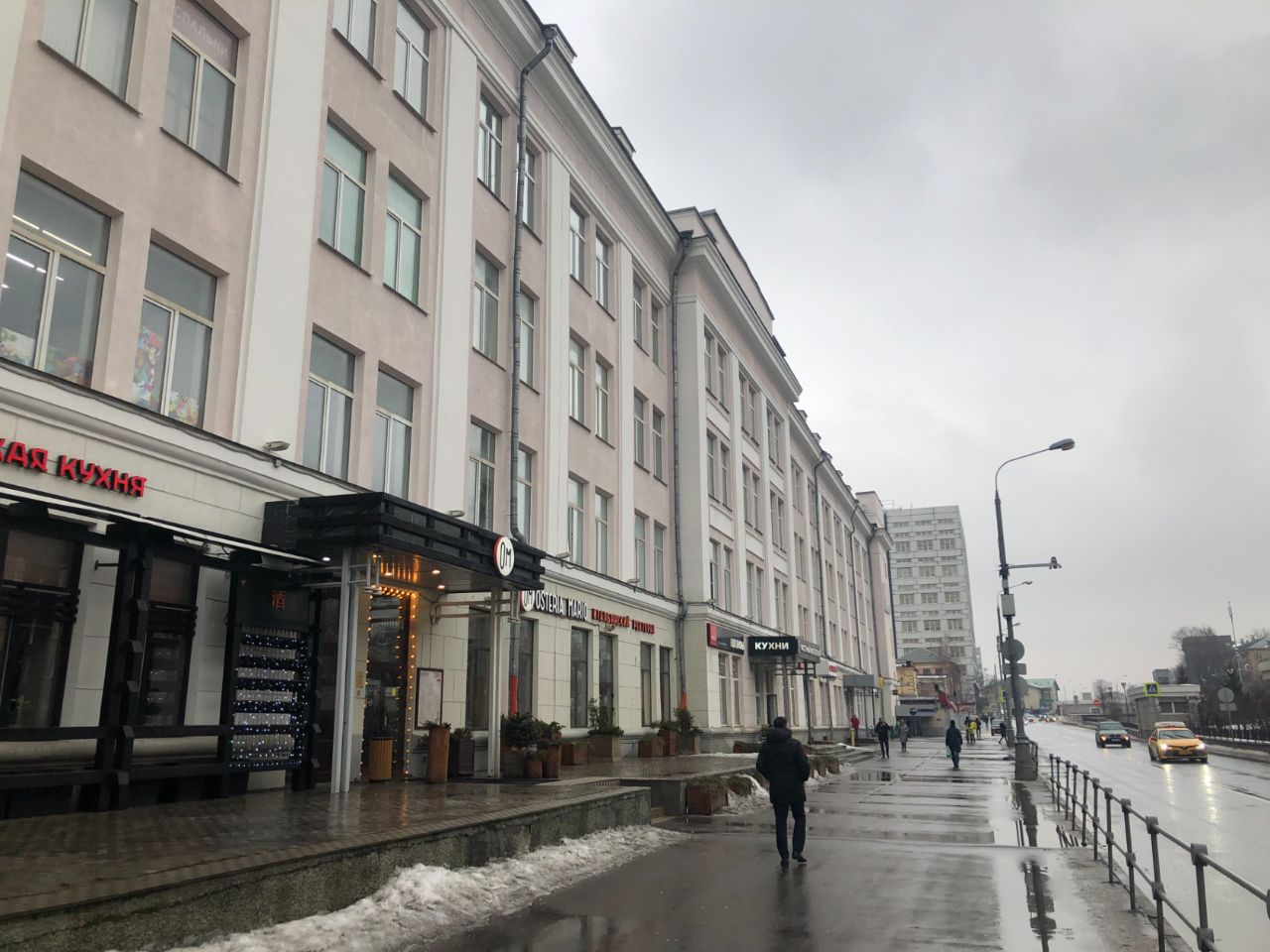 продажа помещений в БЦ на ул. Балтийская, 9