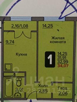 1-комн.кв., 34 м², этаж 7