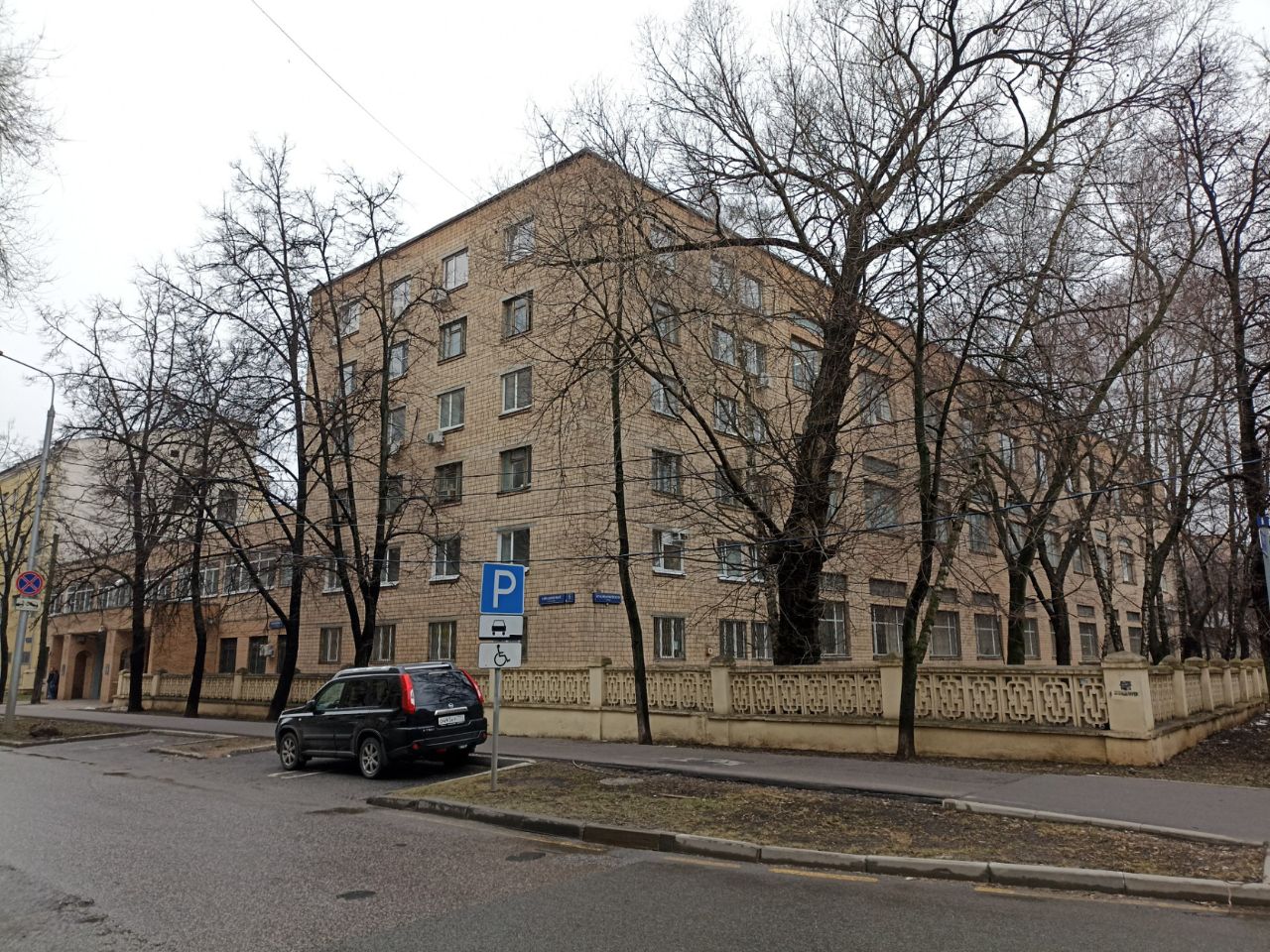 продажа помещений в БЦ в Авиационном переулке, 5к1