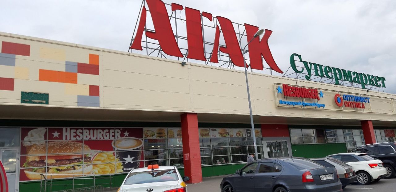 аренда помещений в ТЦ Атак