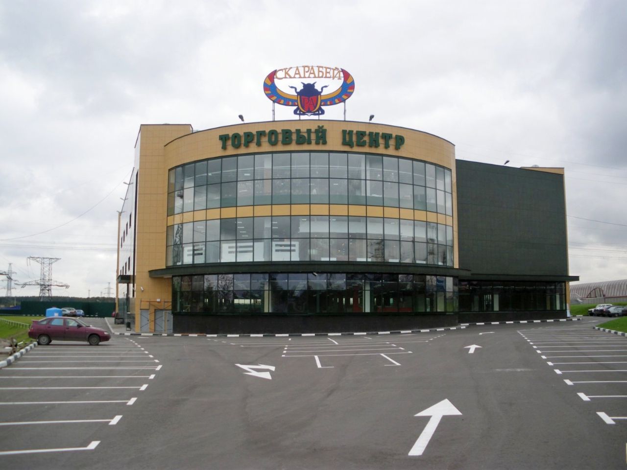 ТЦ Скарабей