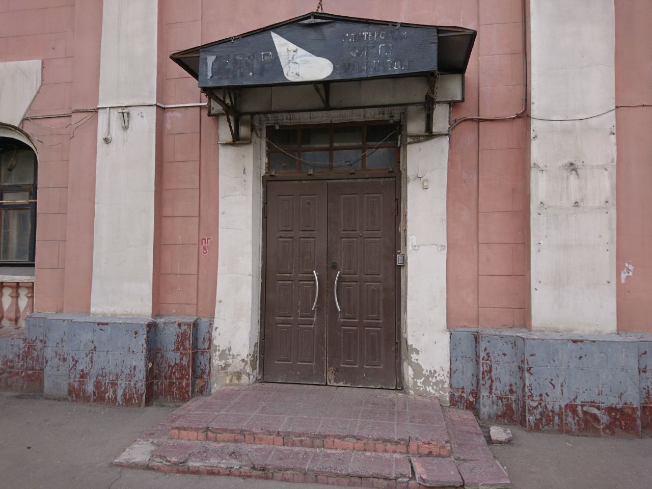 аренда помещений в БЦ на ул. Большая Серпуховская, 44