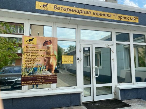 Торговый центр в Садовом проезде, 4А