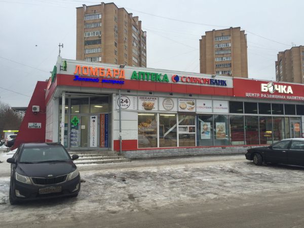 Торговый центр на Можайском шоссе, 119Б