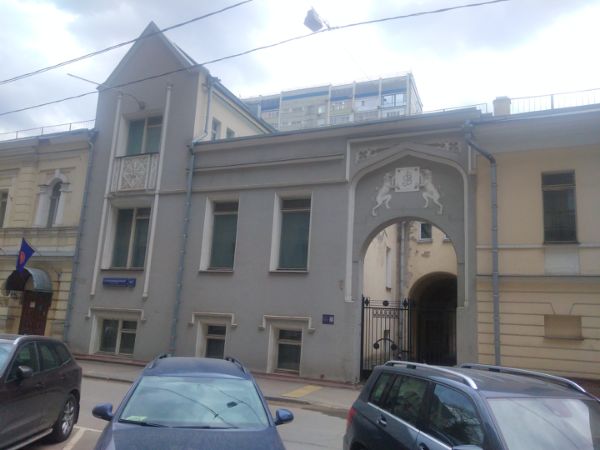 Отдельно стоящее здание в Староконюшенном переулке, 14