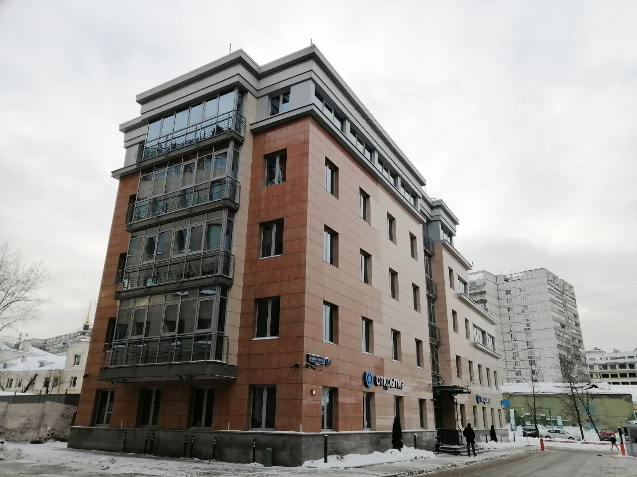 продажа помещений в БЦ Легион-I (40с5)