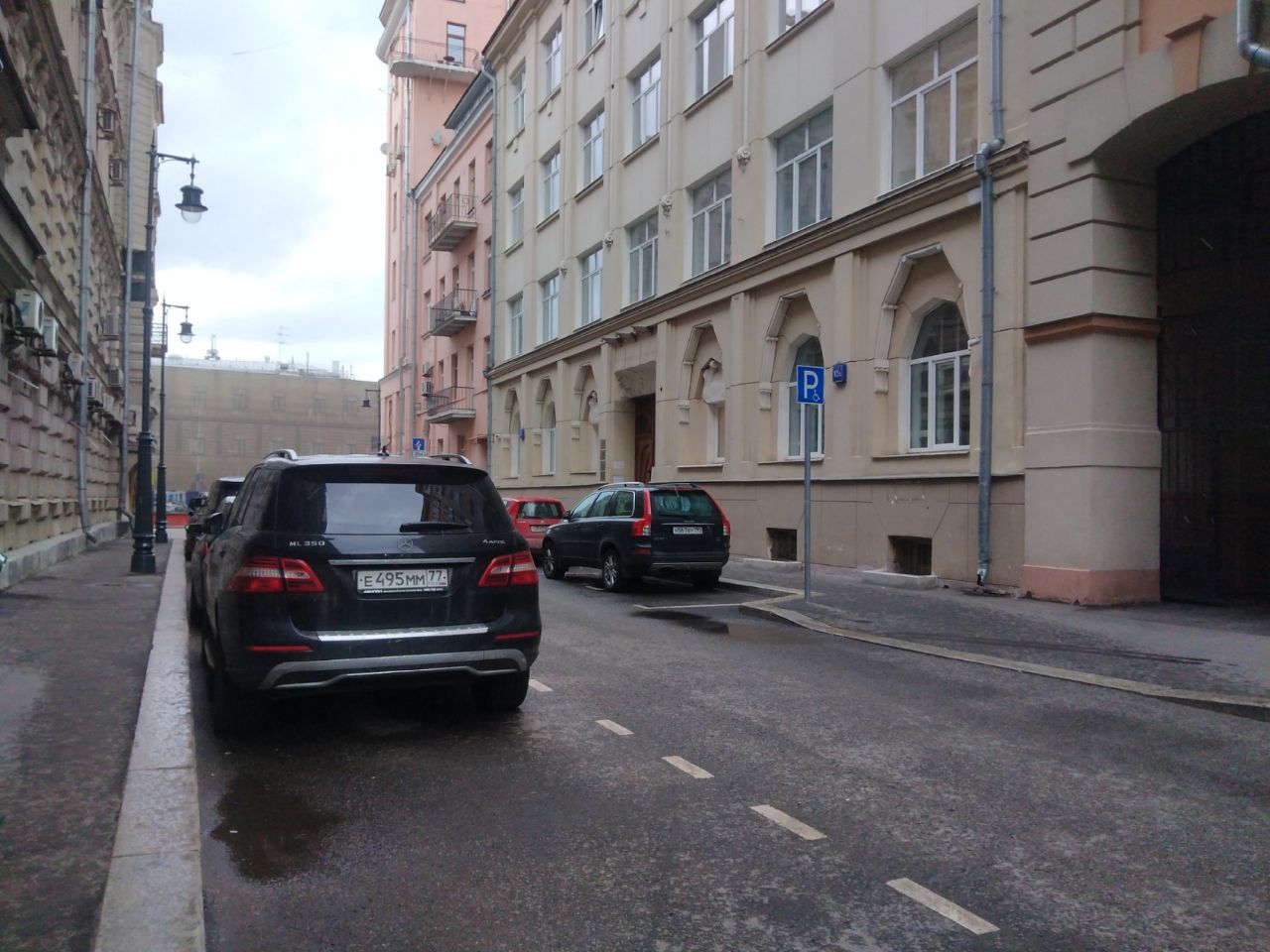 Бизнес Центр На Кропоткинской